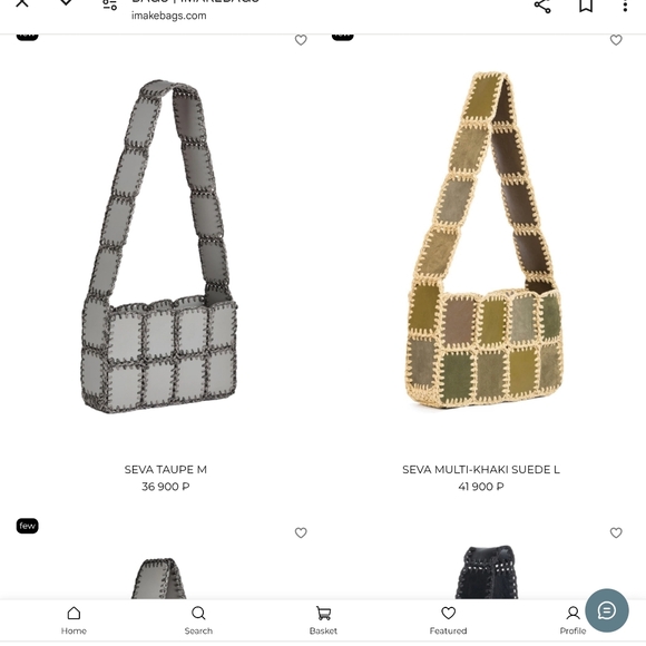 Imakebags Russian bag - Picture 3 of 7